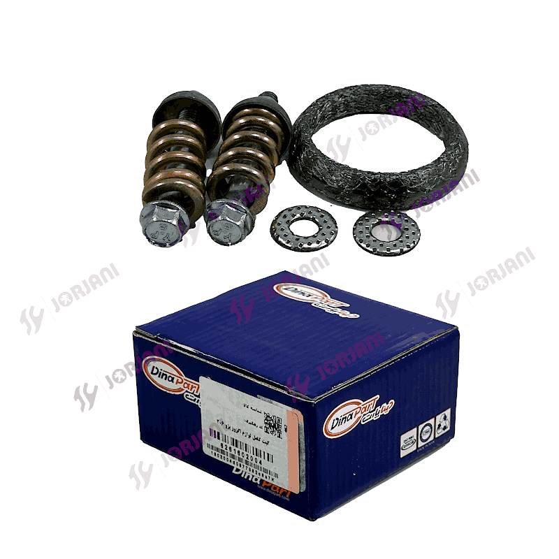 قطعات اگزوز